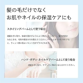 Amazon.co.jp: 【美容室専売品】Promille プロミルシフォン